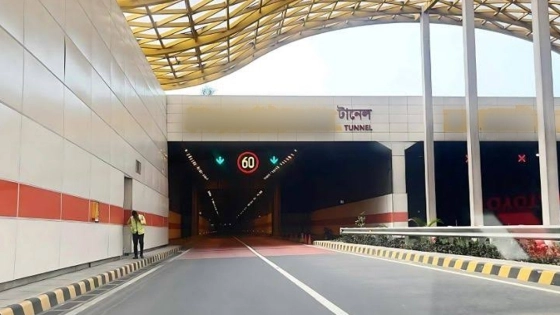 কর্ণফুলী টানেল। ছবি : সংগৃহীত