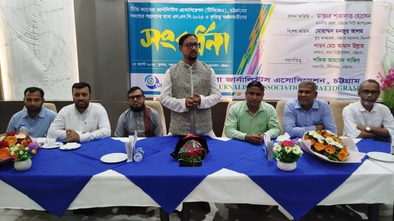 চট্টগ্রামে সংবর্ধনা অনুষ্ঠানে বক্তব্য দেন সিটি মেয়র ডা. শাহাদাত হোসেন। ছবি : কালবেলা