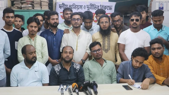 নওগাঁয় গণঅধিকার পরিষদের শতাধিক নেতাকর্মীর পদত্যাগ। ছবি : কালবেলা