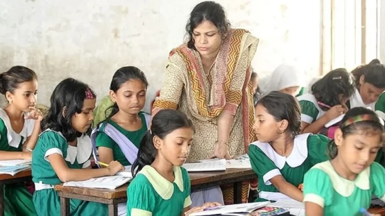 প্রাথমিকে শিক্ষক নিয়োগে নারীদের জন্য বিশেষ কোটা বাতিল