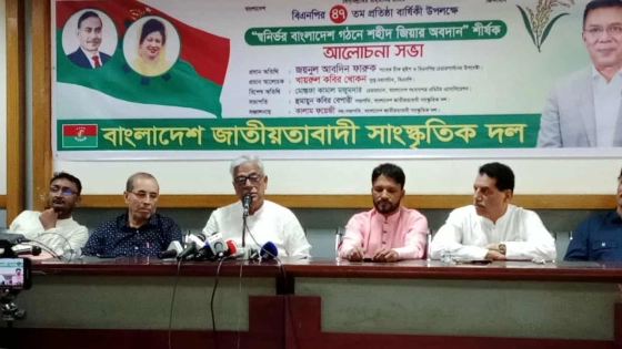 ষড়যন্ত্র করে লাভ নেই, ফেব্রুয়ারিতে নির্বাচন হবে : ফারুক