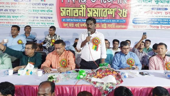 বগুড়ায় সনাতনী সমাবেশে বক্তব্য দেন জয়ন্ত কুন্ডু। ছবি : কালবেলা