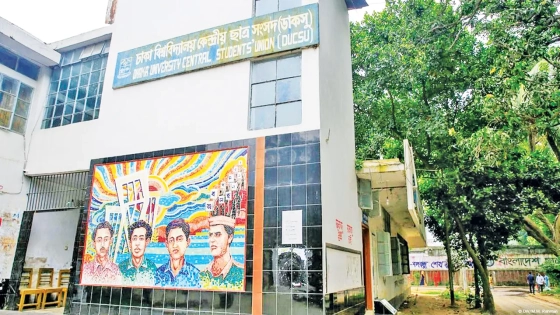 পরিচিতি পেতে ‘ভিপি’ পদে প্রার্থিতা!