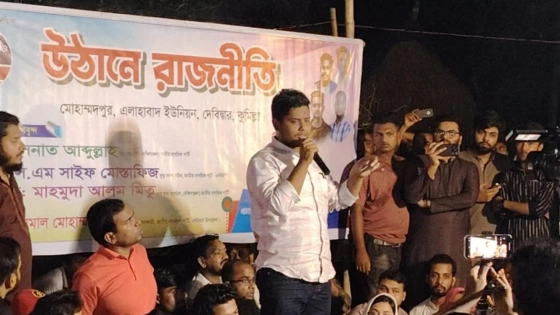 কুমিল্লার দেবিদ্বারে সভায় বক্তব্য দেন হাসনাত আব্দুল্লাহ। ছবি : কালবেলা
