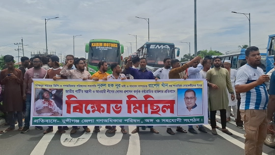 এক্সপ্রেসওয়েতে অবরোধ। ছবি : কালবেলা