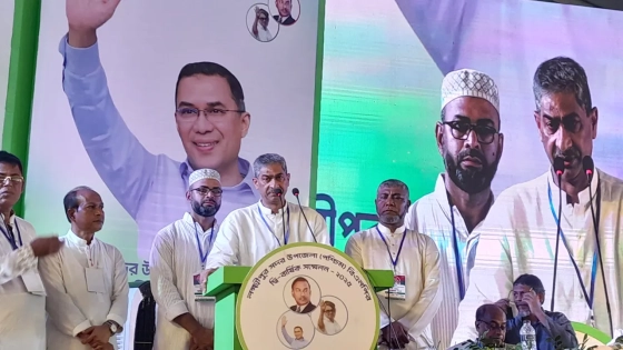 লক্ষ্মীপুর সদর (পশ্চিম) উপজেলা বিএনপির দ্বিবার্ষিক সম্মেলনে বক্তব্য রাখেন শহীদ উদ্দিন চৌধুরী এ্যানি। ছবি : কালবেলা