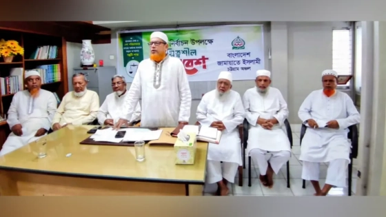 চট্টগ্রামে জামায়াতে ইসলামীর দায়িত্বশীল সমাবেশে বক্তব্য দেন মুহাম্মদ শাহজাহান। ছবি : কালবেলা