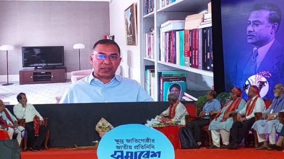 ময়মনসিংহে ক্ষুদ্র জাতি-গোষ্ঠী দলের জাতীয় প্রতিনিধি সমাবেশে ভার্চুয়াল বক্তব্য দেন তারেক রহমান। ছবি : কালবেলা