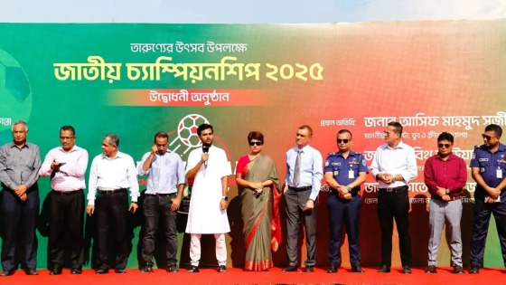 জাতীয় চ্যাম্পিয়নশিপ-২০২৫ উদ্বোধন অনুষ্ঠানে উপদেষ্টা আসিফ মাহমুদ সজীব ভূঁইয়াসহ অতিথিরা। ছবি : কালবেলা