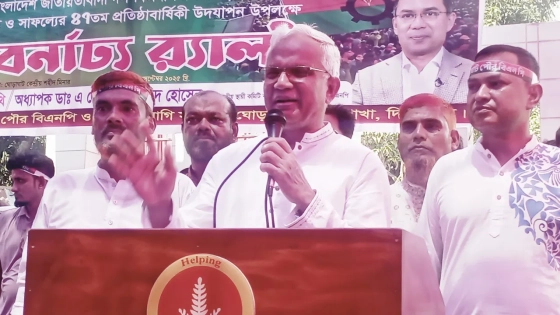 আলোচনা সভায় বক্তব্য রাখছেন ডা. এজেডএম জাহিদ হোসেন। ছবি : কালবেলা