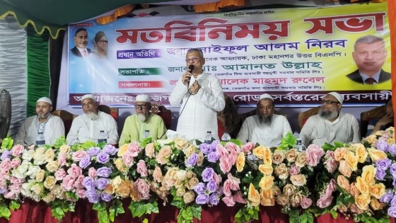 নির্বাচন বানচালের সব ষড়যন্ত্রই রুখে দিতে হবে : নীরব