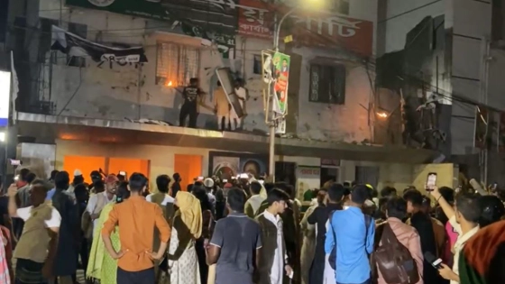 ফের জাতীয় পার্টির কেন্দ্রীয় কার্যালয়ে ভাঙচুর-আগুন