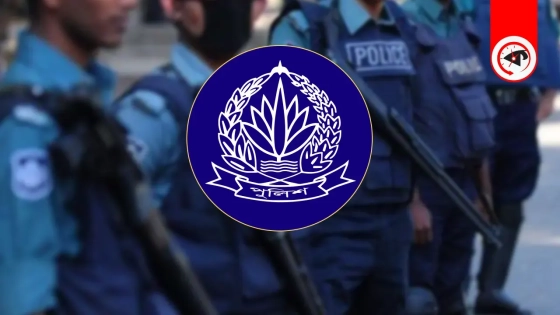 পুলিশের বিশেষ অভিযানে গ্রেপ্তার ১৮৬৬