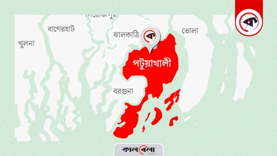 পটুয়াখালীতে মা-মেয়েকে কোপানোর অভিযোগ