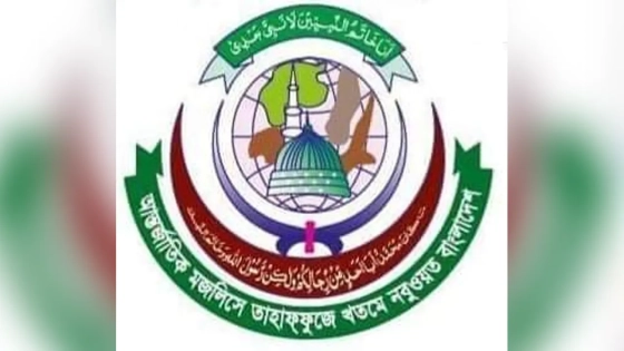 মুসলিম জনতার ধর্মীয় অনুভূতি রক্ষায় প্রশাসনের ব্যর্থতা উদ্বেগজনক