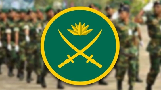 বাংলাদেশ সেনাবাহিনীতে অসামরিক পদে নিয়োগ