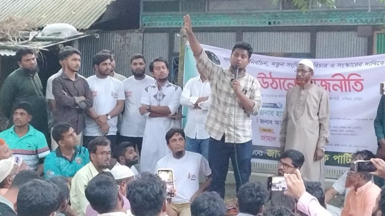 হোন্ডা-গুন্ডার রাজনীতি আর চলবে না : হাসনাত আবদুল্লাহ