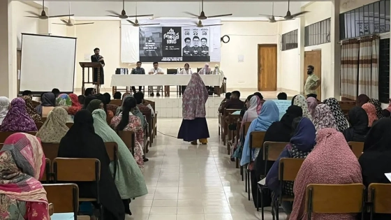 ঢাবির ৫ ছাত্রী হলে ছাত্রশিবির প্যানেলের প্রজেকশন মিটিং