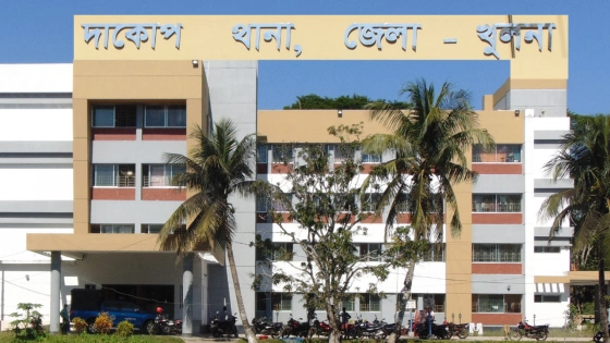 দাকোপ থানা। ছবি : সংগৃহীত