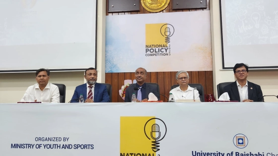 রাজশাহী বিশ্ববিদ্যালয়ের সিনেট ভবনে ‘জুলাই গণঅভ্যুত্থান ও সাংবিধানিক পুনর্গঠনে তরুণদের আকাঙ্ক্ষার বাংলাদেশ’ শীর্ষক সেমিনার। ছবি : কালবেলা