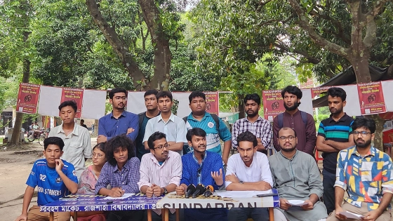 রাকসু নির্বাচনে বাম জোটের প্যানেল ঘোষণা