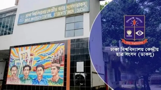 রাত পোহালেই ডাকসু নির্বাচন, ৩৪ ঘণ্টা যেসব বিধি ও নিষেধ