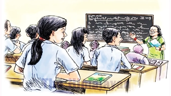আনন্দদায়ক ও আকর্ষণীয় পাঠদান