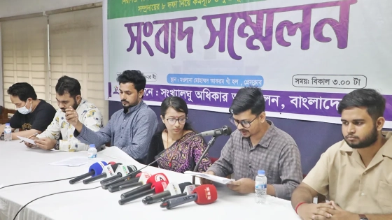 সংখ্যালঘুদের নিরাপত্তা নিশ্চিতে ‘জিরো টলারেন্স’ নীতি প্রয়োগ করতে হবে