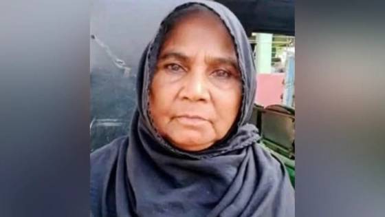 নিহত ফাতেমা বেগম। ছবি : সংগৃহীত