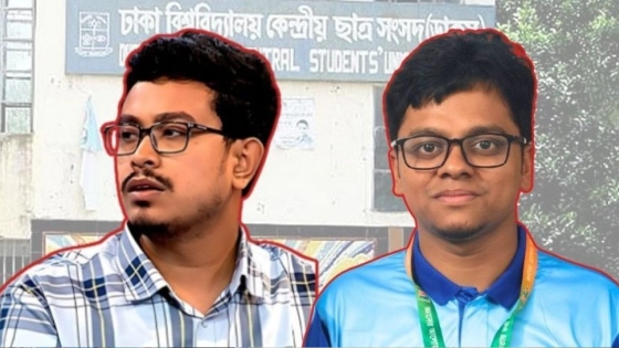 ডাকসুতে সাদিক-ফরহাদের নামে আগেই ভোট দেওয়ার অভিযোগ