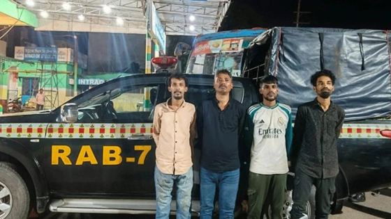 চট্টগ্রামে পিন্টু হত্যা : কিলার দেলুসহ ৭ আসামি রিমান্ডে