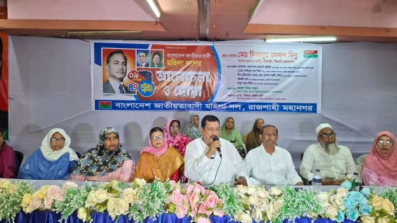 স্বৈরাচারবিরোধী আন্দোলনে অগ্রণী ভূমিকা রেখেছে মহিলা দল : মিনু