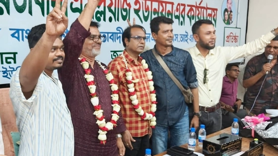 ঢাকা ওয়াসা জাতীয়তাবাদী এমপ্লয়িজ ইউনিয়নের কার্যনির্বাহী কমিটি নির্বাচিত