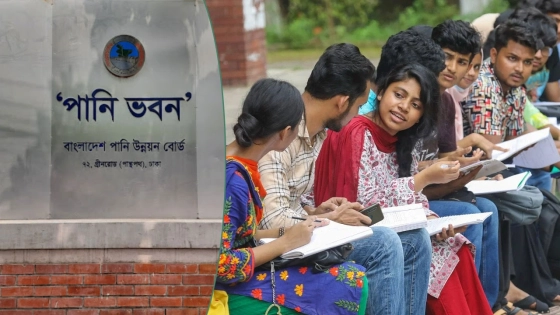 পানি উন্নয়ন বোর্ডে ২৮৪ পদে বিশাল নিয়োগ, আবেদনের সুযোগ ২ দিন