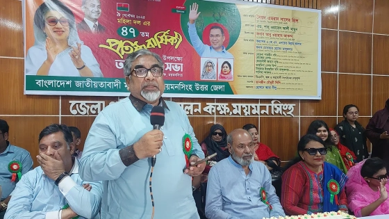 ময়মনসিংহ নগরীতে মহিলা দল আয়োজিত সংগঠনের ৪৭তম প্রতিষ্ঠাবার্ষিকী উপলক্ষে আলোচনা সভায় বক্তব্য দেন বিএনপির যুগ্ম মহাসচিব সৈয়দ এমরান সালেহ প্রিন্স। ছবি : কালবেলা