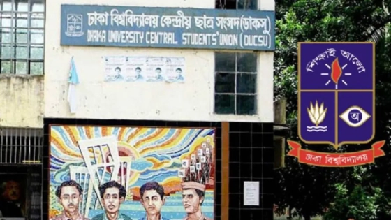 ফল বিস্ময়কর হলেও অসম্ভব ছিল না