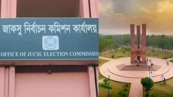 রাত পোহালেই ৩৩ বছর পর জাকসু নির্বাচন