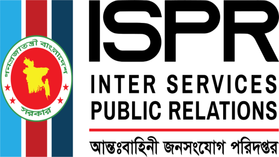 নেপাল থেকে বাংলাদেশ দল বিকেল ৩টায় দেশে পৌঁছতে পারে  : আইএসপিআর