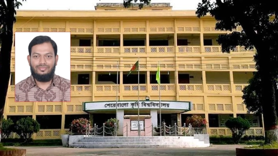 কৃষি শিক্ষা ও গবেষণায় আরও বেশি জোর দেওয়া প্রয়োজন