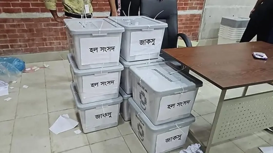 জাকসুতে কত শতাংশ ভোট পড়েছে, জানাল কমিশন