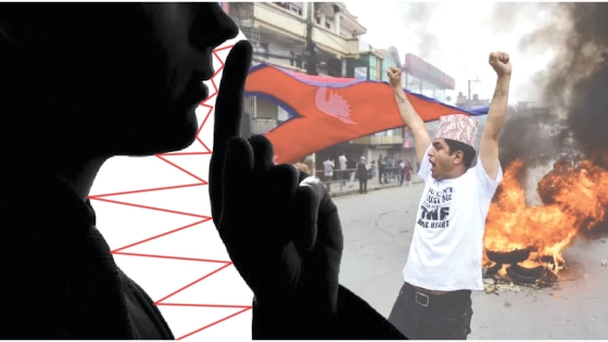 কণ্ঠরোধের চেষ্টা কোথায় নিয়ে গেল নেপালকে