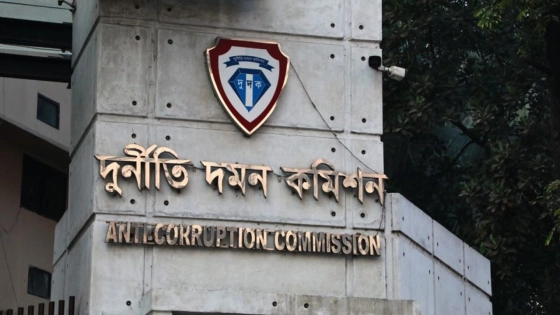 দুর্নীতি দমন কমিশনে বড় নিয়োগ, পদ ৮৫