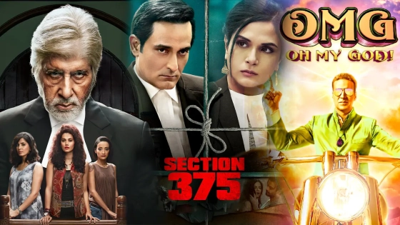 ওটিটির সেরা ৫ কোর্টরুম সিনেমা