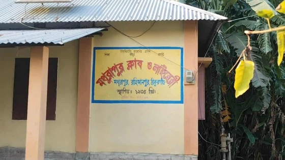 ঠাকুরগাঁওয়ে ভুয়া বিল প্রকল্পে টাকা আত্মসাৎ