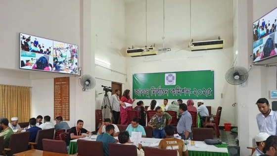 জাকসু নির্বাচন : ফল ঘোষণার সময় নিয়ে নতুন তথ্য জানাল কমিশন