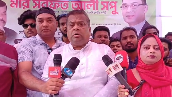 বিএনপি কখনো দখলবাজির রাজনীতি করে না : সপু