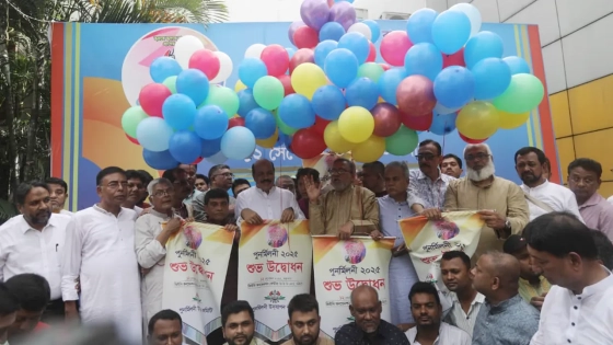 স্মৃতি আর উচ্ছ্বাসে ভরা এক ক্ষণিক