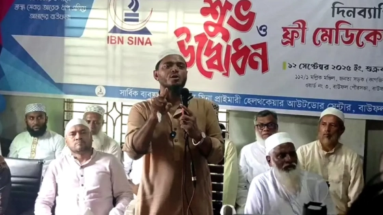 শক্তি ও জোর করে ভোট আদায় করা যায় না : ড. মাসুদ