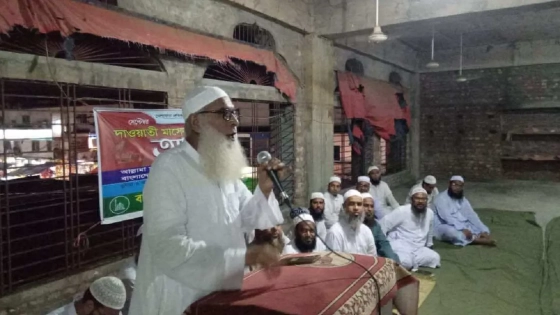 বাংলাদেশে খেলাফত ব্যবস্থা কায়েম করতে হবে : মহিউদ্দিন রাব্বানী