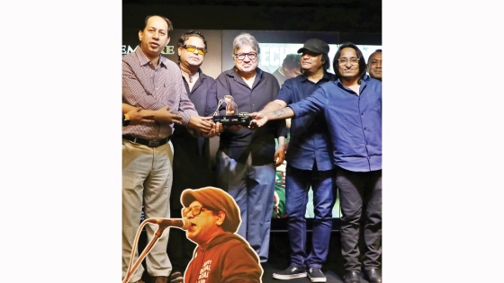 ফিরে এসো